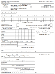 We did not find results for: Llp Tax Filing Income Tax Rate 2017 Deadline Indiafilings