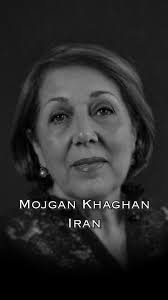 Mojgan Khaghan was born in Tehran, Iran, in 1946. After the Islamic  Revolution in 1979, Mojgan fled to the United States with her children,  leaving behind Iran’s escalating instability and eventually ...