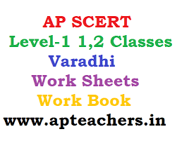We did not find results for: Ap Scert Level 1 1st Class Work Sheets 2nd Class Work Sheets Varadhi Work Book Apteachers Website