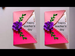 Use rhinestones to make the greeting card extra special. Diy Teacher S Day Card How To Make Greeting Card For Teachers Day Teachers Day Card Making Idea Youtube Teachers Day Card How To Make Greetings Teacher Cards