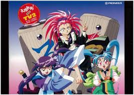 Euro 2020 fantasy gå til spillet. Used Ld Tenchi Muyo The Earth Tv2 No 3 Story No 4 Story Real Yahoo Auction Salling