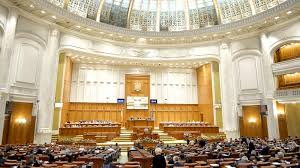 Legea antifumat a fost adoptata de plenul camerei deputatilor, potrivit unor surse din parlament. CreÈ™te NumÄƒrul AngajaÈ›ilor Care Vor Putea IeÈ™i Mai Repede La Pensie Cine BeneficiazÄƒ De Acest Drept È™i In Ce CondiÈ›ii