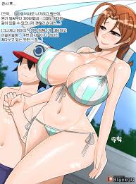 Rule34 - If it exists, there is porn of it  delia ketchum (pokemon),  satoshi (pokemon)  3670257