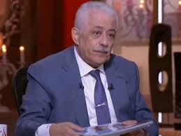 إعلان تفاصيل امتحانات الثانوية العامة الأسبوع الجاري. Ù‚Ø§Ø¦Ù… Ø¹Ù„Ù‰ Ø§Ù„ØªØ¹Ù„Ù… ÙˆÙ„ÙŠØ³ Ø­ØµØ¯ Ø§Ù„Ø¯Ø±Ø¬Ø§Øª Ø·Ø§Ø±Ù‚ Ø´ÙˆÙ‚ÙŠ Ø¹Ù† Ù†Ø¸Ø§Ù… Ø§Ù„ØªØ¹Ù„ Ù…ØµØ±Ø§ÙˆÙ‰