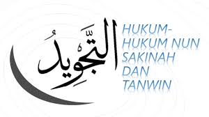 Hukum nun sakinah dan tanwin. Hukum Hukum Nun Sakinah Dan Tanwin Mutiara Dakwah