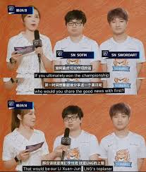 Fans from home call him the 'god of games'. Fanpage Sofm Posted A Story To Congratulate Flandre S Best Friend On The Final Will There Be A Revenge For Suning