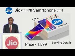 Pin On New Mobile Phones