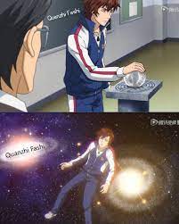 Quanzhi Fashi Anime Desenho