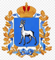 Como pegar airdrop de 1 real, como pegar emote bandeira do pirata freefire edite como um profissional com o smartphone Herb Obwodu Samarskiego Coat Of Arms Of Russia Bandeira De Samara Flag Png 825x900px Coat Of