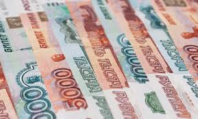 Check spelling or type a new query. Trans Siberian Currency To Take Tstc