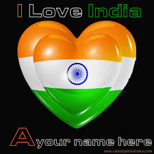 The human body is made up of several critical systems — one of which is the digestive system — that are essential to our health. Write Your Write With Name On Indian Flag H Alphabet Name Pic Cakedayphotoframes