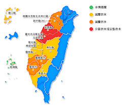 汶川地震中造成了很多堰塞湖，对堰塞湖水情的监测，最快捷有效的方式是利用( ) a．rs技术 b．gps技术 c．gis技术 d．实地观测技术. Dgyz Phipgmrdm