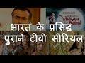 Download Ascharya Deepak Tv Serial Natokhd Com Deepak shetty was born to prem shetty and sarala shetty in mangalore, karnataka. download ascharya deepak tv serial