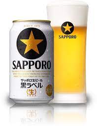 プロダクト 製品情報 大人の 生 サッポロ生ビール黒ラベル サッポロビール 黒ラベル ビール 生ビール