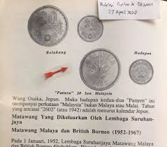 Sejarah perkembangan wang di jepun mengulangi orang cina, hanya dengan beberapa kelewatan. Facebook