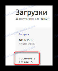 Maybe you would like to learn more about one of these? ØªØ«Ø¨ÙŠØª Ø¨Ø±Ù†Ø§Ù…Ø¬ Ø§Ù„ØªØ´ØºÙŠÙ„ Ù„Ù„ÙƒÙ…Ø¨ÙŠÙˆØªØ± Ø§Ù„Ù…Ø­Ù…ÙˆÙ„ Samsung N150 Plus