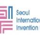 Seoul International Invention Fair (SIIF) event in Gangnam District, Seoul