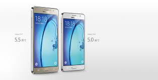 Mid-tier Samsung Galaxy On5 and Galaxy ...