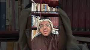 إن سبب وفاة معجب الدوسري هو الصراع مع مرض السرطان، وليس كما تم تناقله في مواقع التواصل الاجتماعي ومحركات البحث حول إصابته بفيروس كورونا ، ووفاته على إثر مضاعفات فيروس كوفيد 19، وذلك حسب ما كشفته. ÙˆÙØ§Ø© Ø§Ù„Ø´ÙŠØ® Ø§Ù„Ø²Ø§Ù‡Ø¯ Ù…Ø¹Ø¬Ø¨ Ø¨Ù† Ø¯Ø±Ø¹ Ø§Ù„Ø¯ÙˆØ³Ø±ÙŠ Ø±Ø­Ù…Ù‡ Ø§Ù„Ù„Ù‡ Youtube