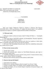 Bireysel başvuru çerçevesinde bilgi edinme ve dilekçe hakkının kullanımı amacıyla internet üzerinden yapılacak başvurular içindir. T C Icisleri Bakanligi Nufus Ve Vatandaslik Isleri Genel Mudurlugu Pdf Free Download