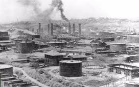 Image result for Aluminum 1990 Standard Oil Company