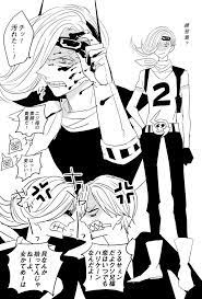 one piece vinsmoke family sanji niji サンジ ヴィンスモーク ワンピース 漫画 ワンピース マンガ