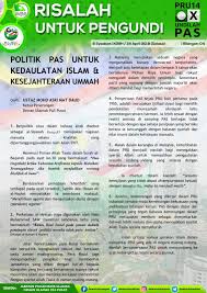 Video parodi lagu indonesia raya diunggah di kolom komentar akun youtube my asean dua pekan lalu. Politik Pas Untuk Kedaulatan Islam Kesejahteraan Ummah Berita Parti Islam Se Malaysia Pas