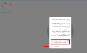 سواء قمت بتحميل جوجل كلاس روم قم بالضغط على ملف pdf وسيفتح الملف في علامة تبويب جديدة ولكن للاسف لا يوجد زر. Ø´Ø±Ø­ Ø®Ø¯Ù…Ø© Ø¬ÙˆØ¬Ù„ ÙƒÙ„Ø§Ø³ Ø±ÙˆÙ… Ù…Ù† Ø§Ù„Ø£Ù„Ù Ø¥Ù„ÙŠ Ø§Ù„ÙŠØ§Ø¡ Ø®Ø·ÙˆØ© Ø¨Ø®Ø·ÙˆØ©