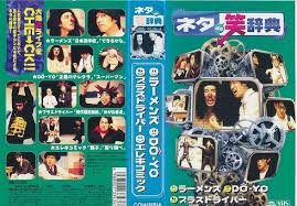 Maybe you would like to learn more about one of these? Decg8ipd Qandm