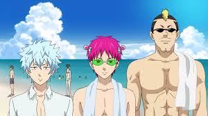 Hi, so im new to this show, (and anime in general) and im wondering when season 2 will be dubbed if at all. Watch The Disastrous Life Of Saiki K Season 1 Episode 13 Sub Dub Anime Uncut Funimation