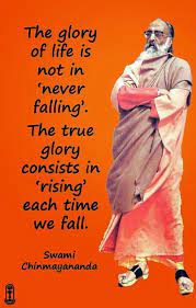 Srimad Bhagavad Gita Chapter 5 Karma Sanyasa Yogam Slokam 23 Before Giving Up This Present Body If One Is Gita Quotes Hindu Quotes Hinduism Quotes