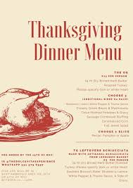 Once upon a time, dad received a similar recipe with a bundle of fresh green beans. Jewel Thanksgiving Dinner Ruby Red And Glossy Cranberries Are The Jewels Of The Produce World Wordsmith Wallpaper