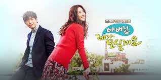 Father I Ll Take Care Of You Episode 35 English Sub Dramacool Korean Dramas Thai Dramas Chinese Dramas Korean Drama Thai Drama Drama