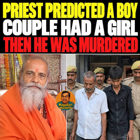 Ammayi pudthe em avthundi ra 😥 🚨 A WRONG PREDICTION. A SHOCKING MURDER.  AN ATTEMPT TO FRAME AN INNOCENT MAN. An 81-year-old temple priest, Swami  Devanand Bharti, was allegedly shot dead in