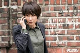 His maternal grandparents are jeon ok, a celebrated actress, and kang hong sik, an actor, film director and singer during the japanese occupation. Lawless Lawyer Live Recap Episode 12 Drama Milk