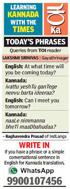 Today S Kannada Phrases By Indlangs In Timesofindia Learnkannada Kannadalanguage Indianlanguage Spokenka Language Skills Kannada Language Learning