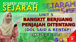 Sejarah bab 2 tingkatan 5 draft. Akademi Youtuber Sejarah Tahun 5 Ii Unit 5 Bangkit Berjuang Penjajah Ditentang Siri 1 Ii Dskp 7 2 1 7 2 3 Ii Dol Said Rentap Oleh Cikgu Yuhanisah
