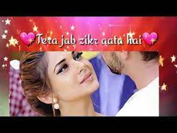 Relaxing mindfulness meditation relaxation maestro, breathe, mozart lullabies baby lullaby — love song 00:35. Yeh Video Paka Rula Degi Sawan Aya Hai What S Up Status Video Female Version Youtube Latest Video Songs Song Status Whatsapp Status Video