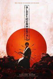 Pin En Nonton Streaming Hd Online Subtitle Indonesia