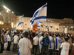 הרכבת הממשלה מביאה לסיום שנתיים וחצי של משבר פוליטי. 40rwevxj8b Xqm