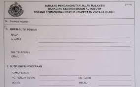 Sjk(c) ek thei,alamat:jalan ek dee, off jalan lanang,sibu, sibu,ppd:ppd sibu,status:beroperasi,no telefon:084311757,no sjk(c) ek hua, mukah, sekolah kebangsaan cina in mukah. Convert Car To Classic Vintage Status From Emily To You