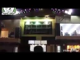 ومن هنا انتهى حديثنا حول أسعار السيارات فى معرض أوتو سمير ريان، حيث يسرنا أن تشاركونا أرائكم وتجاربكم السابقة جميع زوار محتوى فى التعامل مع المعرض من خلال التعليق على المقال. Ø¬ÙˆÙ„Ùˆ ÙÙŠ Ù…ÙˆÙ„ ØªØ±Ù‡ÙˆÙ†Ø© Ø§Ù„Ø´Ù‚ÙŠÙ‚Ø© Ù…ÙˆÙ„ Youtube