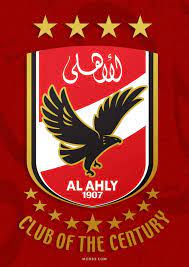 Download خلفيات نادي الاهلي المصري apk 1.0.0 for android. Ø®Ù„ÙÙŠØ§Øª Ø§Ù„Ø§Ù‡Ù„ÙŠ ØµÙˆØ± Ø§Ù„Ø§Ù‡Ù„ÙŠ 2021 Hd Ø¬Ø¯ÙŠØ¯Ø© Ø®Ù„ÙÙŠØ§Øª Ø§Ù„Ø§Ù‡Ù„ÙŠ Ù„Ù„Ù…ÙˆØ¨Ø§ÙŠÙ„ ØµÙˆØ± Ù„Ù„Ø§Ù‡Ù„ÙŠ Ø®Ù„ÙÙŠØ§Øª Ø§Ù„Ø§Ù‡Ù„Ù‰ 2020 Hd ØªØ­Ù…ÙŠÙ„ Ø®Ù„ÙÙŠØ§Øª Ø§Ù„Ø§Ù‡Ù„Ù‰ 2021 Ù„Ù„Ù‡Ø§ØªÙ Ù„Ù„Ù…ÙˆØ¨Ø§ÙŠÙ„ Ù„Ù„Ø§ÙŠÙÙˆÙ† Ù„Ù„Ø§Ù†Ø¯Ø±ÙˆÙŠØ¯ Ø®Ù„ÙÙŠØ§Øª Ø§Ù„Ù†Ø§Ø¯ÙŠ Ø§Ù„Ø§Ù‡Ù„ÙŠ Ø®Ù„ÙÙŠØ§Øª Ø´Ø¹Ø§Ø± Ø§Ù„Ø£Ù‡Ù„Ù‰ Ø®Ù„ÙÙŠØ§Øª Ø§Ù„Ù†Ø§Ø¯ÙŠ