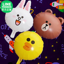 Children's book themed birthday party ideas including cakes, decor and games! Cute Brown Bear Korean Original Balloon For Theme Party 18 Inch Rabbit Duck Air Balloons Wedding Birthday Party Decoration Gifts Buy At The Price Of 14 85 In Aliexpress Com Imall Com