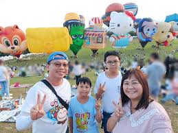 ღ『台東鹿野。短期限定活動』2024台灣國際熱氣球 ... - 寶柚錢來