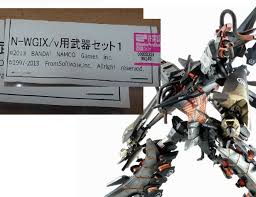 ヤフオク! - 「N-WGIX/v 用武器セット1 レーザーブレード」 A...