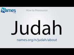 What Does The Name Judah Mean