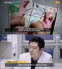 이 연쇄살인 사건의 시작은 1988년으로 거슬러 올라간다. Yjbyffkdepz5tm