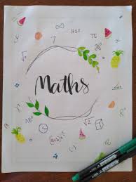 Maths Project Math Projects Project Cover Page Basic Hand Lettering