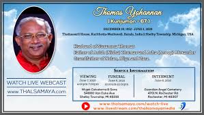 Thalsamaya Com Home Facebook